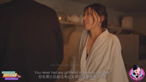 June Liu Asian Student Rental Arrangement I let the Landlord Creampied me